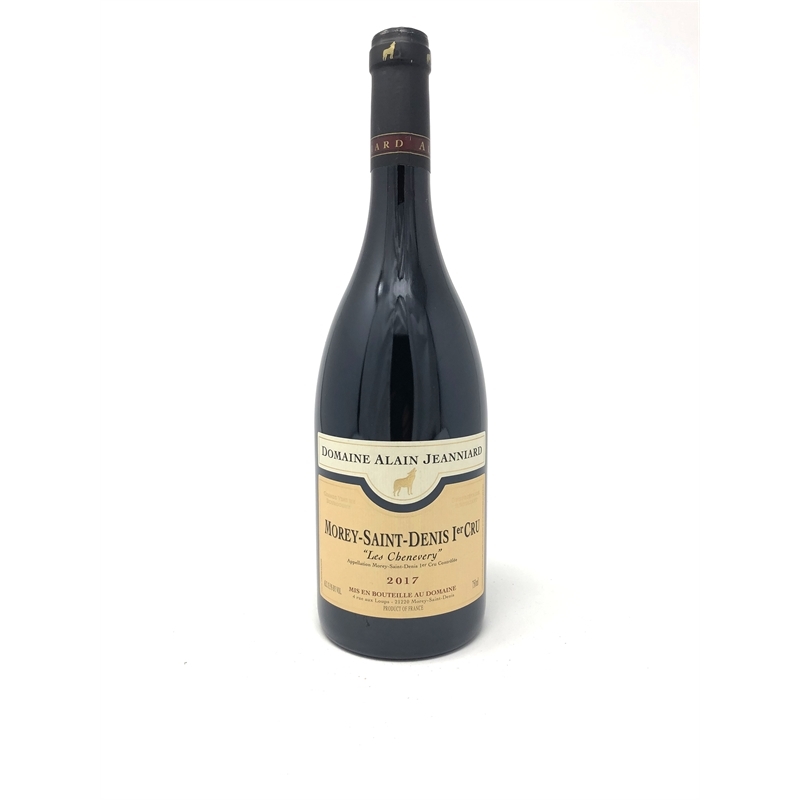 DomaineAlainJeanniardMoreySaintDenisLesChenevery2017