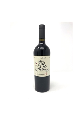 InamaCermenerePiu2016