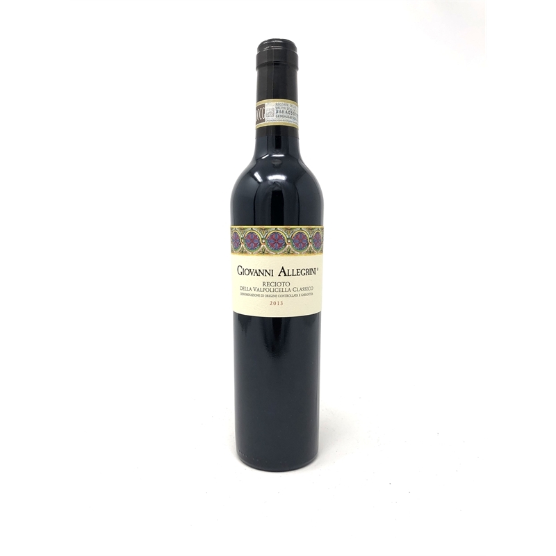 AllegriniReciotoValpolicellaClassico2013