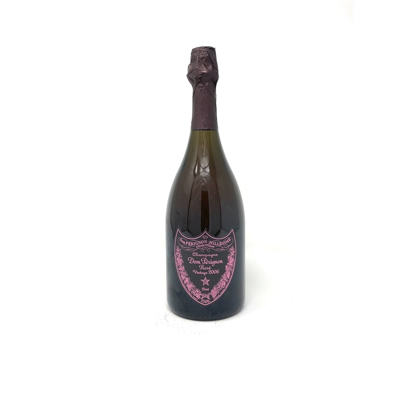 DomPerignonBrutRoseVintage