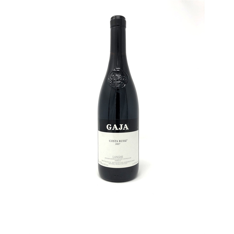 GajaCostaRussi2007