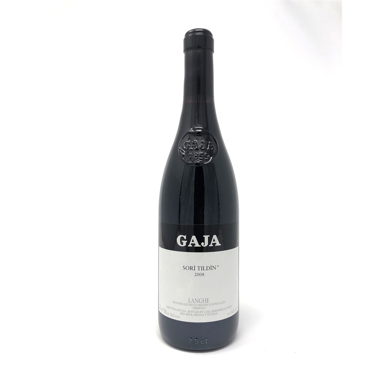 GajaSoriTildin2008